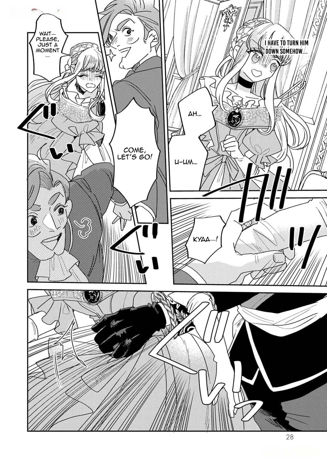 The Unlucky Lady Loved by the Final Boss Brother-in-Law Chapter 18 Page 26
